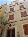 Apartmani Petra i Paola